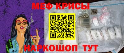 соль курить ск Среднеуральск