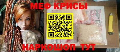 соль курить ск Среднеуральск