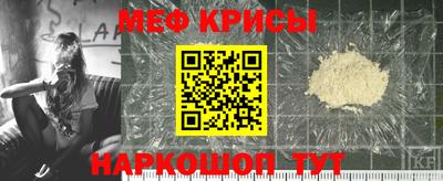 соль курить ск Среднеуральск