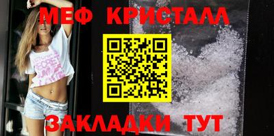 соль курить ск Среднеуральск