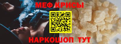 трава Старая Купавна