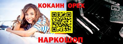 соль курить ск Среднеуральск