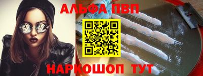 соль курить ск Среднеуральск