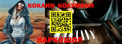 Альфа ПВП Ставрополь