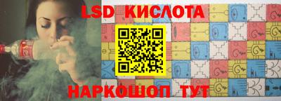 соль курить ск Среднеуральск