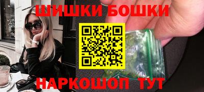 соль курить ск Среднеуральск