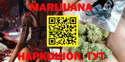 соль курить ск Среднеуральск