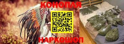 соль курить ск Среднеуральск