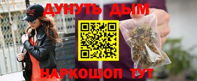 соль курить ск Среднеуральск