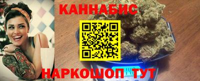 Альфа ПВП Ставрополь
