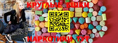 соль курить ск Среднеуральск