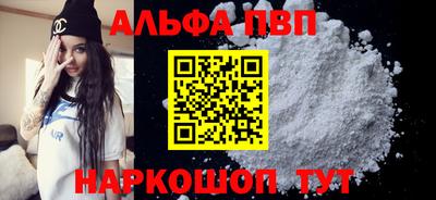 соль курить ск Среднеуральск