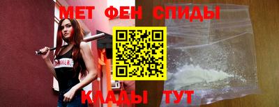 Альфа ПВП Ставрополь