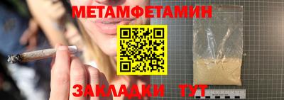 Альфа ПВП Ставрополь