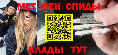 соль курить ск Среднеуральск