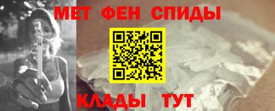 соль курить ск Среднеуральск