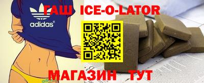 соль курить ск Среднеуральск