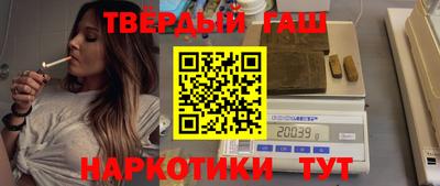 Альфа ПВП Ставрополь