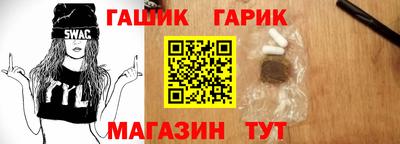 Альфа ПВП Ставрополь