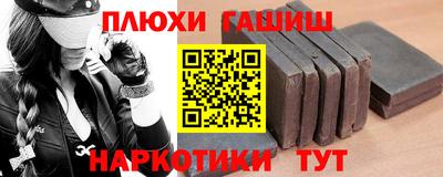 соль курить ск Среднеуральск