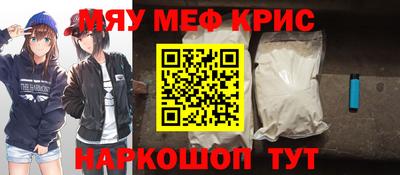 соль курить ск Среднеуральск